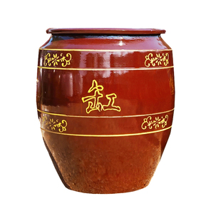 土陶瓷米缸腌菜缸家用老式酸菜缸发酵缸腌咸菜坛子瓦缸酱缸储水缸