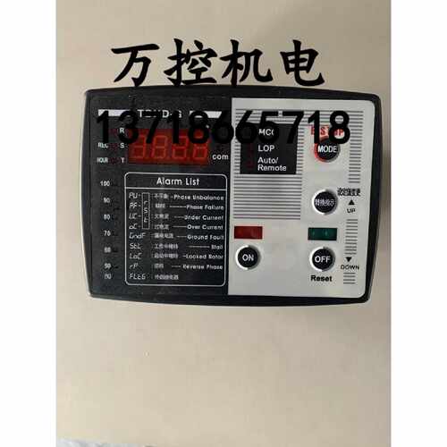 议价天大海德电机保护器M-PR0 G Z60A,全新正品