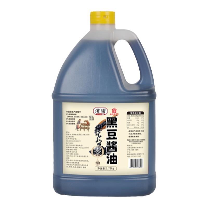 零添加黑豆酱油淯阳大桶更实惠