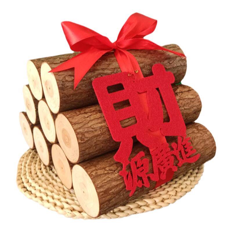 乔迁之喜柴火摆件入伙进宅大吉搬家入宅仪式木材新居布置装饰用品
