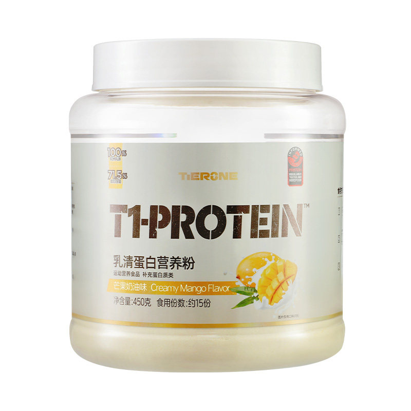 TIERONE蛋白粉浓缩乳清蛋白粉进口乳源450克肌酸健身增肌旗舰店