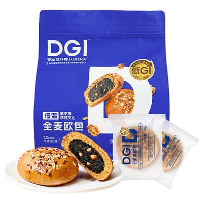 DGI低温全麦欧包孕妇零食