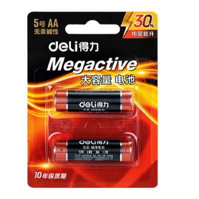 得力大容量电池干电池5号碱性电池儿童玩具手电筒遥控器时钟手表电动牙刷7号电池无汞环保两粒装10年保质期