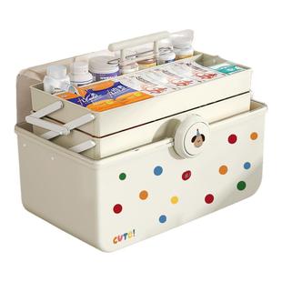 多巴胺家用药箱医药箱家庭大容量药物收纳盒透明分层大号药品医疗