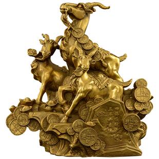 三羊开泰摆件铜羊黄铜领头羊三阳开泰生肖羊客厅办公室装饰工艺品