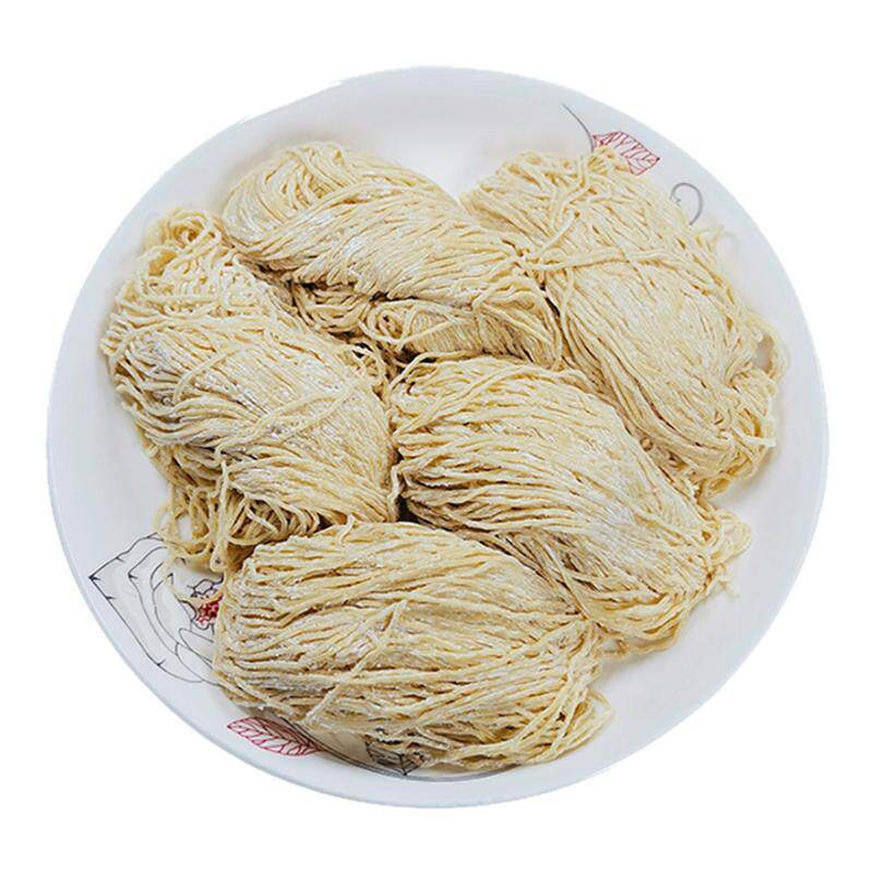 广东商用全鸡蛋竹升面5斤云吞面湿面港式速食面条细面筋道非油炸