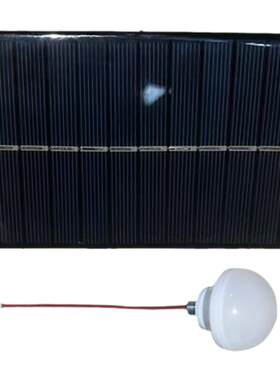 祈悦LED新能源太阳能方便灯泡