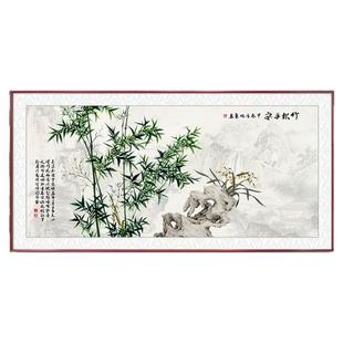 新中式客厅挂画竹报平安沙发背景墙装饰画水墨国风竹子画手绘国画