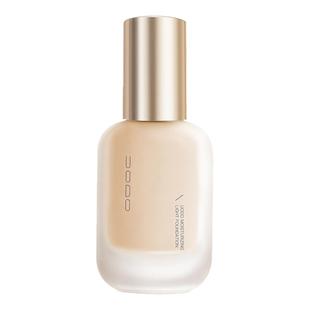 UODO粉底液遮瑕持久不易脱妆干皮油皮粉霜控油混油男女正品优沃朵