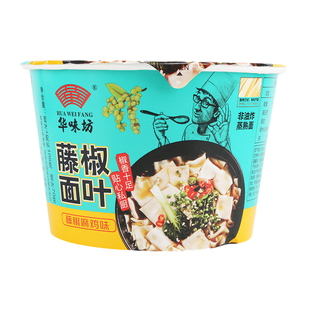 华味坊酸汤面叶紫菜虾米菌汤鸡汤面叶组合非油炸方便速食泡面小吃