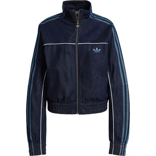 Adidas/阿迪达斯正品三叶草CLASSICS FIREBIRD条纹女子外套GN2817