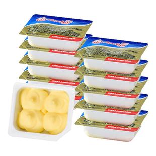 安佳黄油粒小包装烘焙蛋糕面包雪花酥家用材料煎牛排专用动物牛油