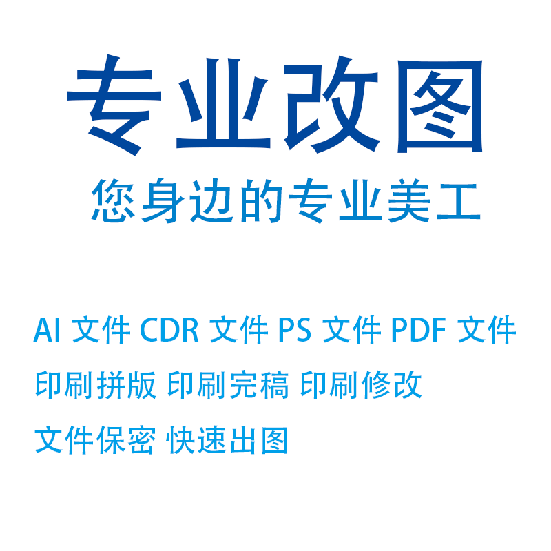 彩印纸箱瓦楞盒彩盒