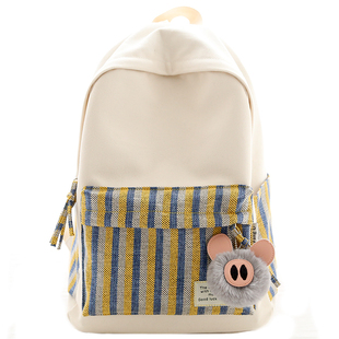 NR帆布时尚条纹撞色书包女初中生大学生双肩包女轻便旅游双肩背包