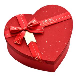 心形礼品盒爱心伴手礼盒空盒红色礼物包装盒情人节女生七夕礼物盒