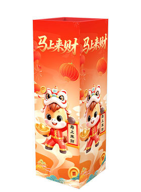 【端午优选】趣味投壶