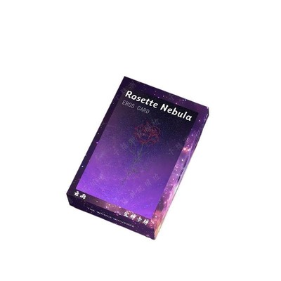 情侣卡牌趣味双人情趣礼物