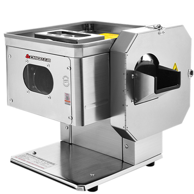 志高商用切肉机多功能速切易拆洗