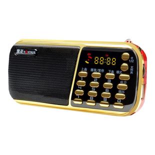 金正迷你音响便携式FM插卡U盘收音机老人晨练外放小音箱mp3播放器