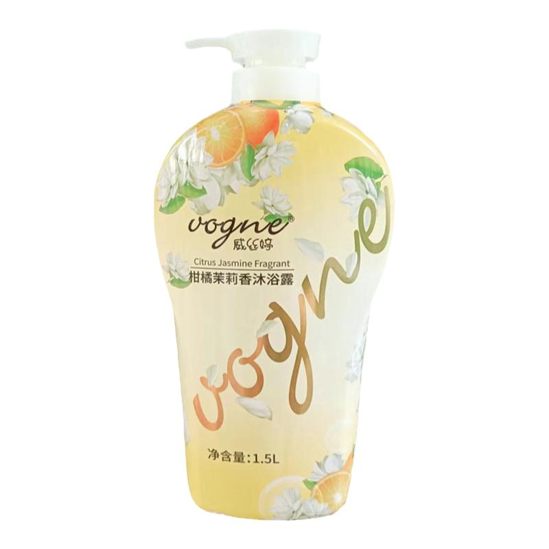 威丝婷柑橘茉莉香沐浴露樱花清爽