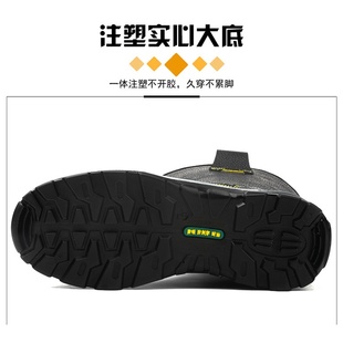 油田专用劳保靴子高筒高防刺穿帮防绝缘实劳保鞋心底砸耐磨牛皮