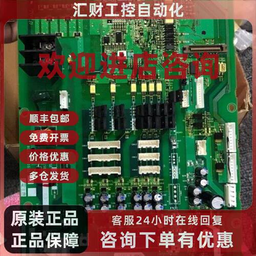 议价全新原装A84MA280B-60三菱变频器电源板BC187A011G52
