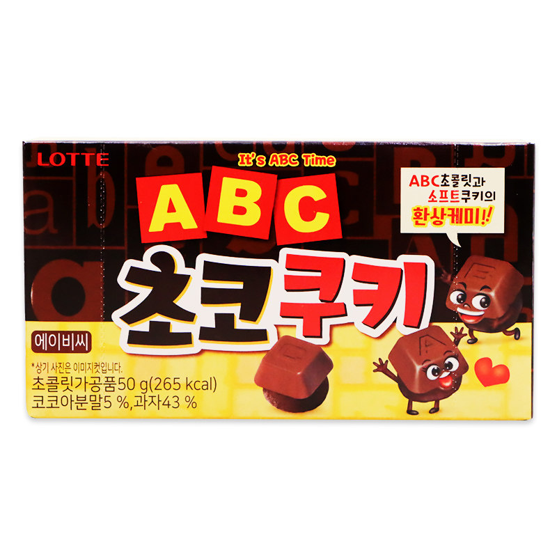 乐天韩国进口图案曲奇饼干巧克力