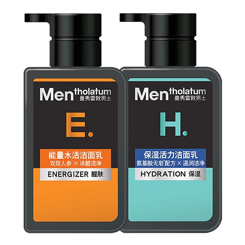 曼秀雷敦男士洗面奶保湿醒肤