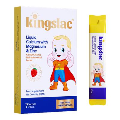 kingslac全能钙镁锌钙铁锌体验装