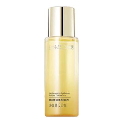 【油皮挚爱】BM肌活糙米水215ml