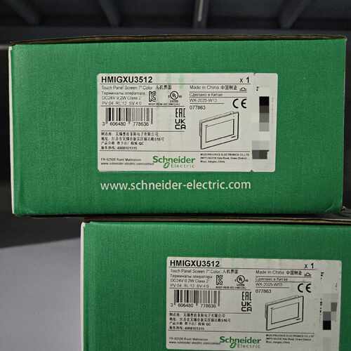 议价施耐德HMIGXU3512全新原装仓库实拍现货。施耐德全新原装。