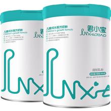 君乐宝君小宝特别添加opo4段*奶粉