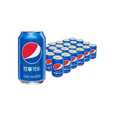 百事可乐碳酸饮料330ml×24罐