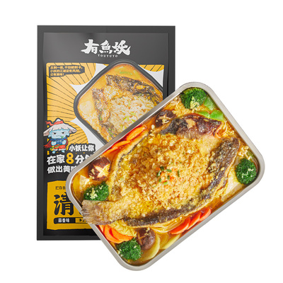 有鱼妖清江鱼鮰鱼烤鱼PLUS2袋装