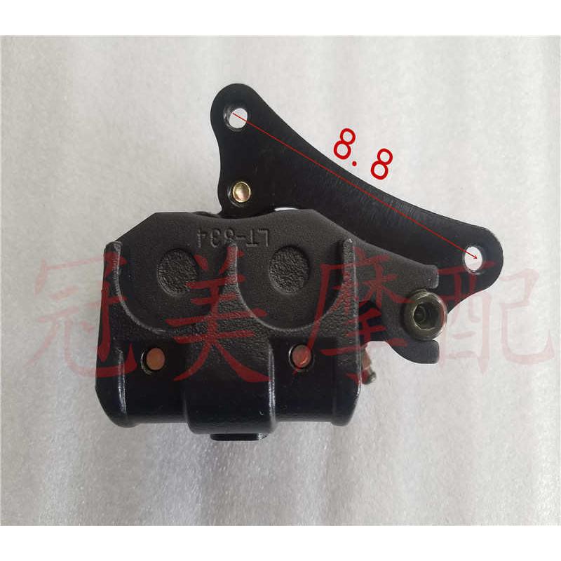 摩托车统御WH125-7-8新锋翼WH125-11-B前碟刹盘 刹车碟前后刹车片