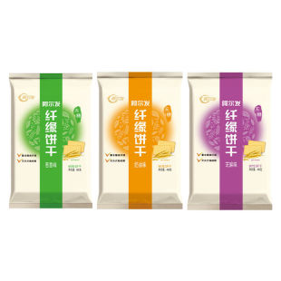 阿尔发 无糖纤缘饼干 中老年人糖尿饼人代餐饼干 休闲零食品