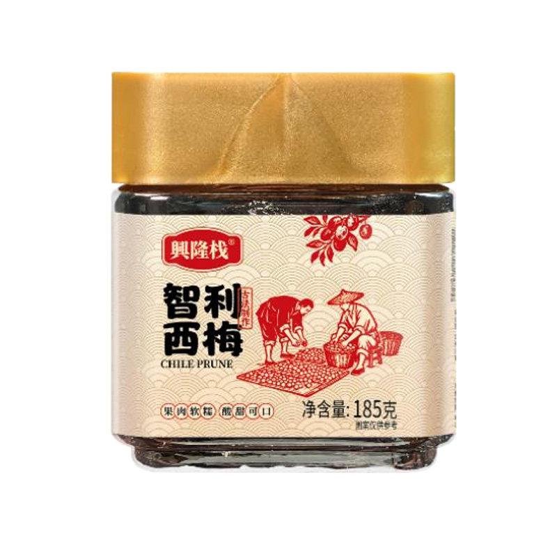兴隆栈梅有芭乐果干青梅酸甜夹心