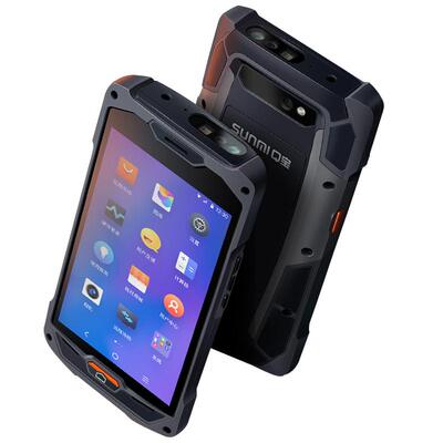 sunmi商米pda【咨询领劵】