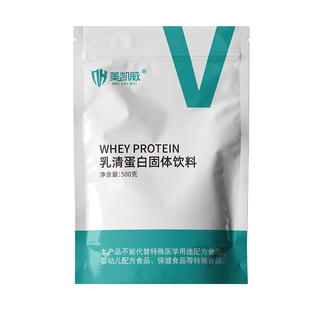 正品浓缩乳清蛋白粉袋装健身补剂粉快速饮用高蛋白质营养粉wpc80