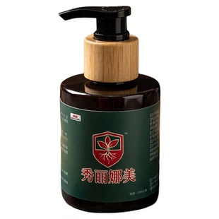 秀丽娜美草本植物洗发水何首乌洗发控油去屑无硅油易冲洗按压盖瓶