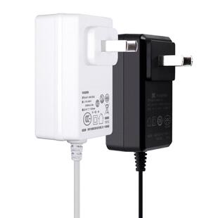 适用格力空气循环扇电源线适配器24V1.5A/1A美的风扇电源线充电器FXDZ-20X62Bgc3加延长线3米