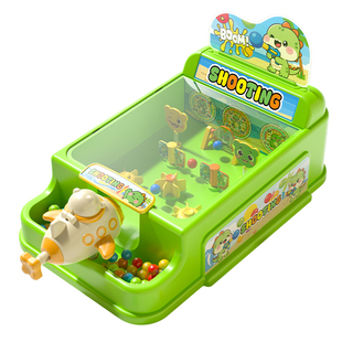 儿童打弹珠游戏机玩具益智桌面互动专注训练3到6岁生日礼物男女孩