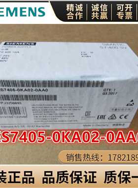 议价6ES7405-0KA02-0AA0西门子S7-400电源10A PS405 6ES74050KA02
