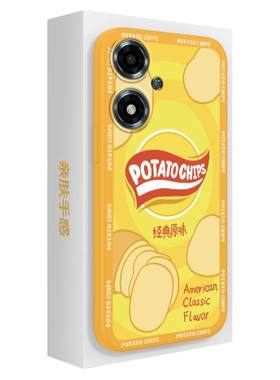 薯片适用oppoA1s手机壳A1i新款A15G硅胶oppo乐事潮牌PJB110套PJU/PHS全包oppa防摔5G女opopa男0pp0ppoA软外壳