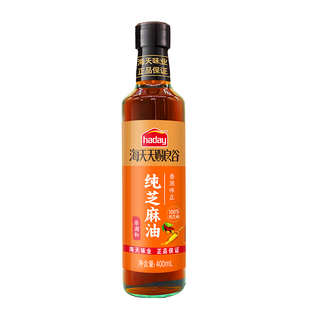天赐良谷纯芝麻油400ml瓶装 香油火锅拌凉点蘸料 香油碟