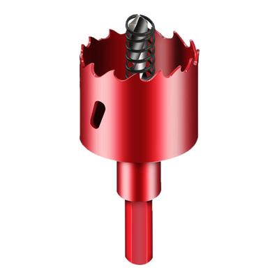 木工专用开孔器铰链35mm手电钻石膏板塑料扩孔75双金属开孔器钻头