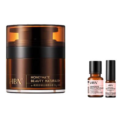 hbn原白霜特惠3天！！