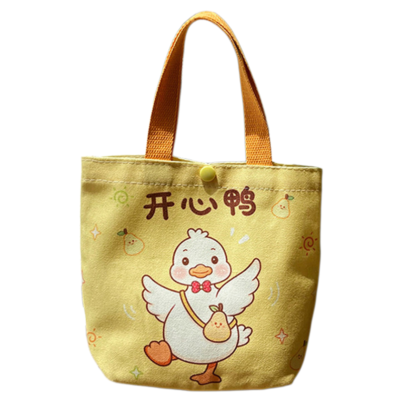 原创卡通生日伴手礼帆布袋满月宴