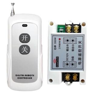 直流12V40A单路大功率无线遥控开关 直流电机 LED电灯电源控制器