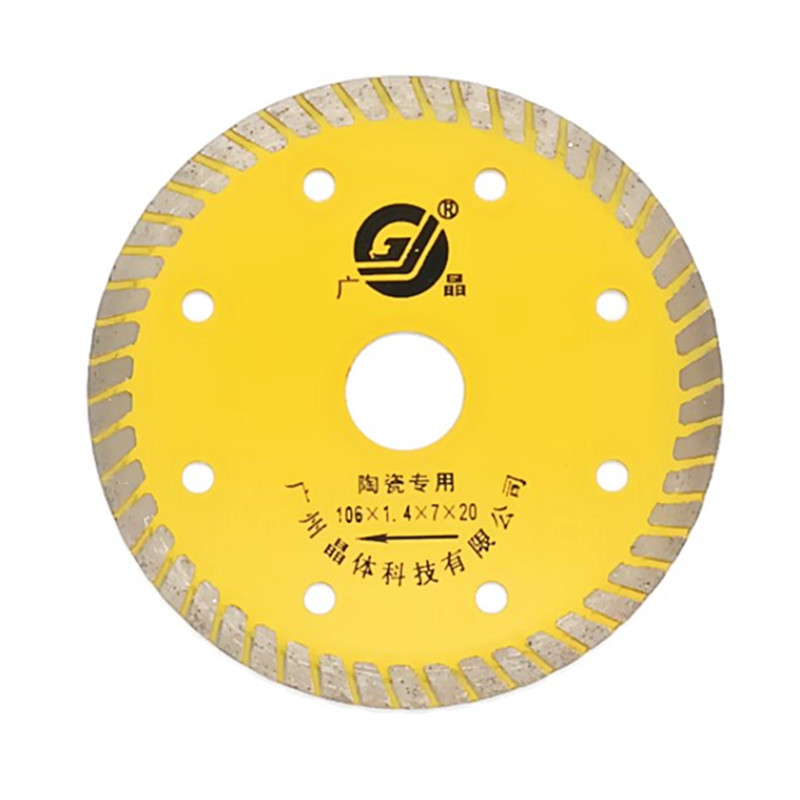 广晶金刚石超薄烧结锋利切割片